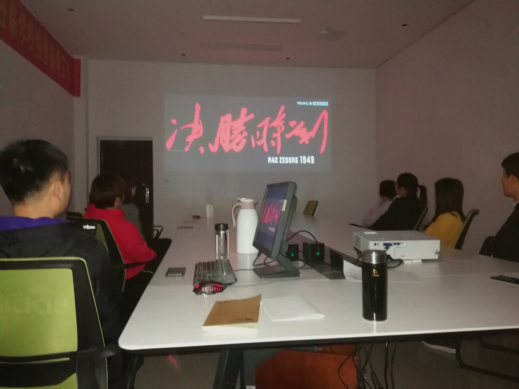 20210409图书馆举办观看红色电影活动2.jpg