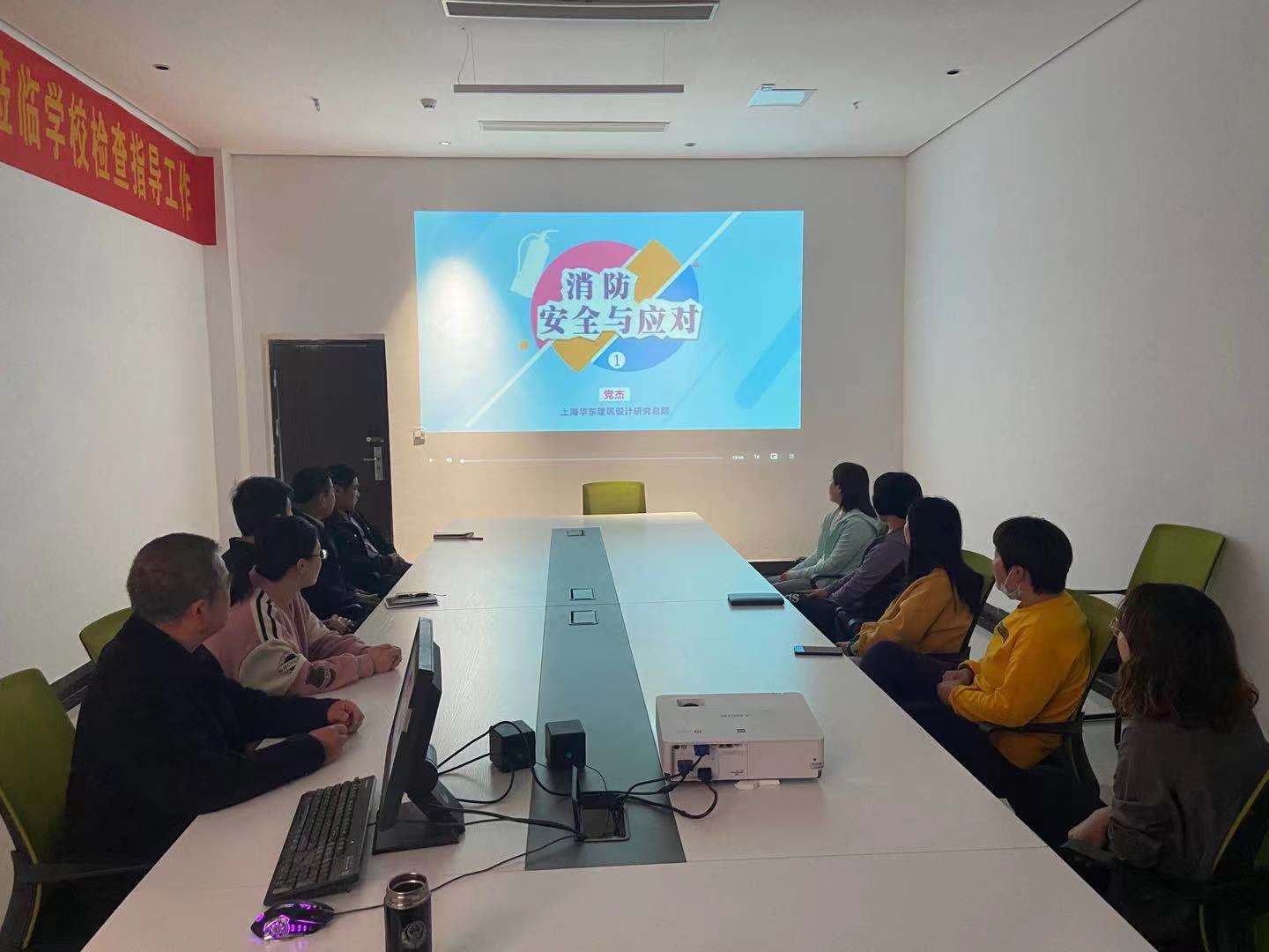 20210430消防学习162553.jpg