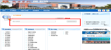 经纶试用通知01187.png