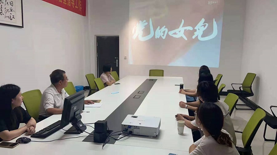 20210611观影党的儿女.jpg
