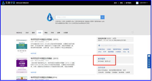图片7.png 图片7.png