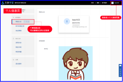 图片6.png 图片6.png