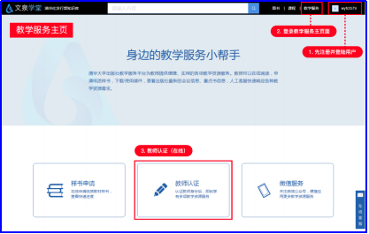 图片4.png 图片4.png