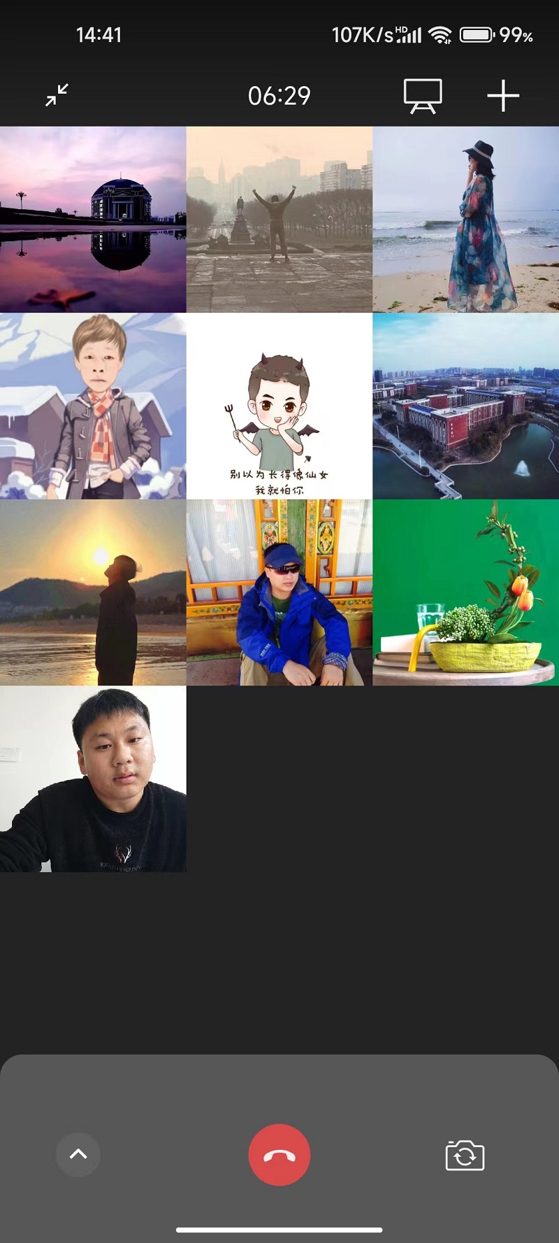 思政类图书线上招标.jpg