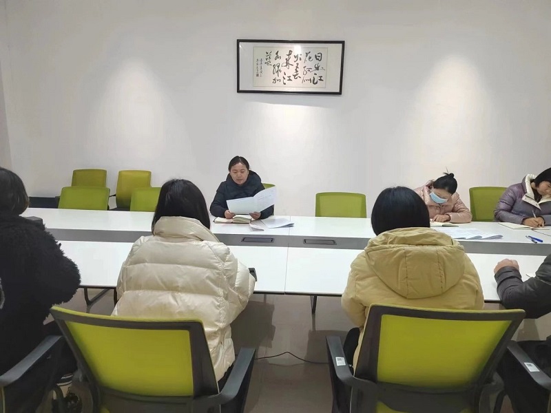 开会学习2.jpg 开会学习2.jpg