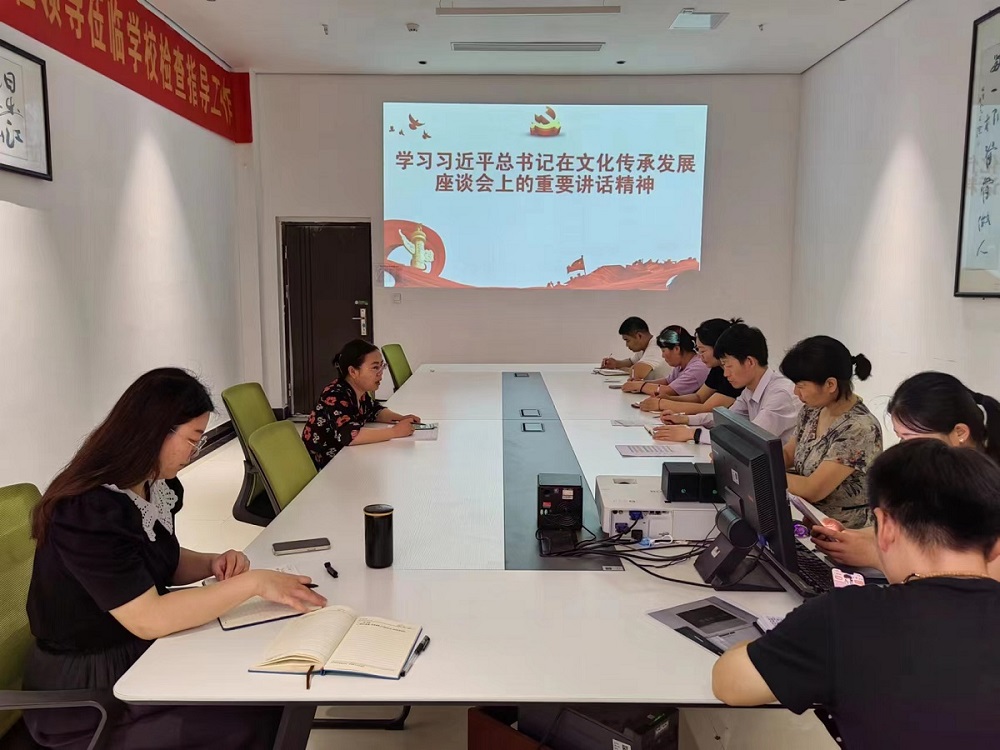 学习讲话精神照片.jpg 学习讲话精神照片.jpg