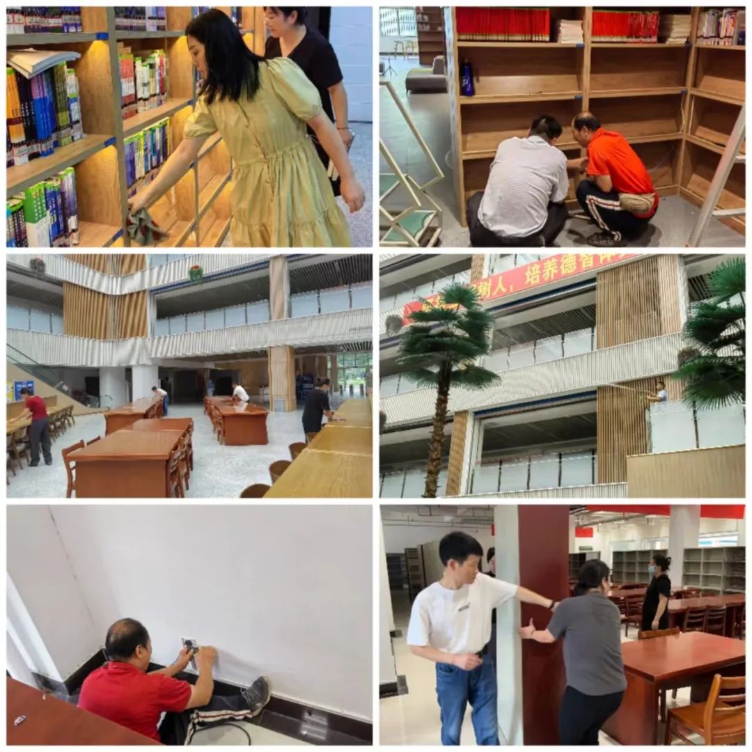 2023秋季开学2.jpg 2023秋季开学2.jpg