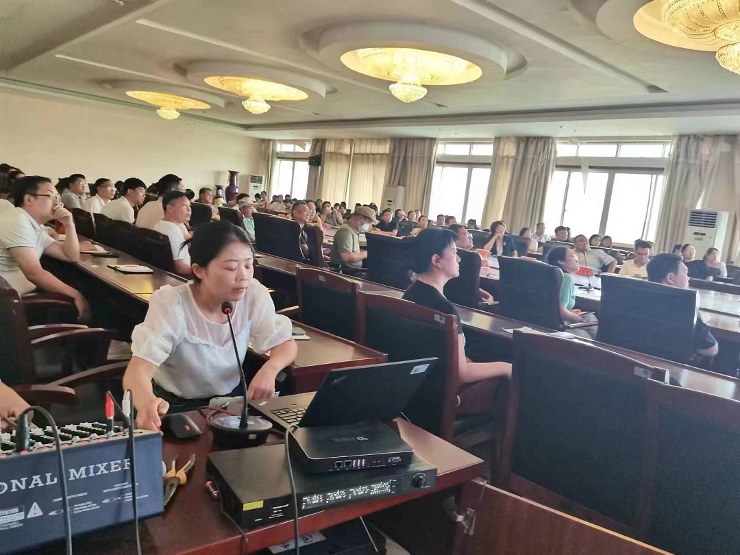2023秋季开学教学工作会议用图.jpg