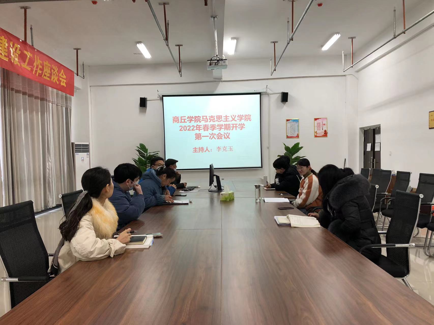 微信图片_20220225111507.jpg