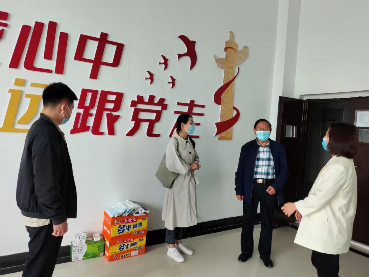 微信图片_20220511163938