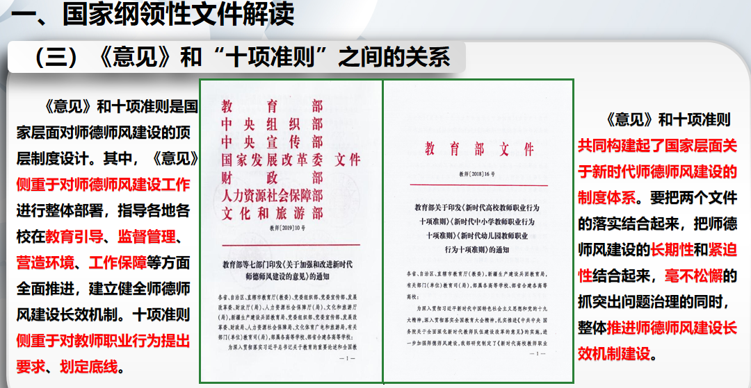 c91c3ce347eee291b9d887f84588522.png