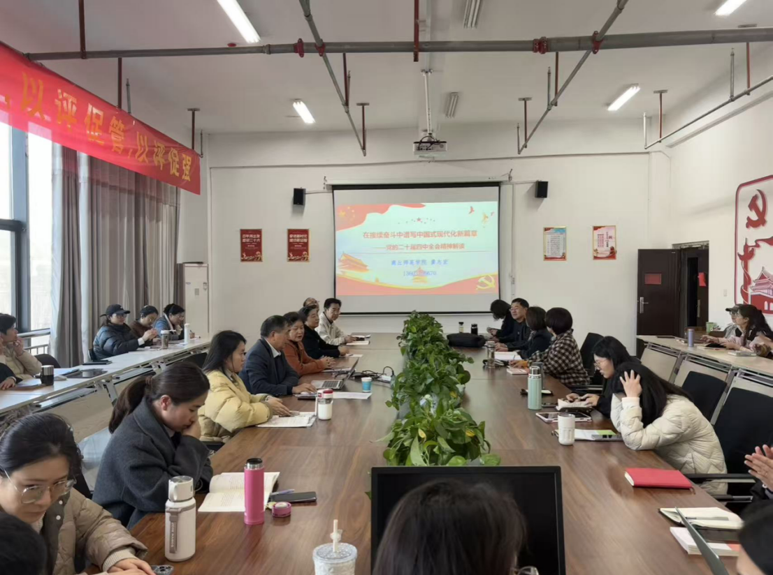 87f6b0fdbd5e36d4c8f8a33ad7d39e0f.png 87f6b0fdbd5e36d4c8f8a33ad7d39e0f.png