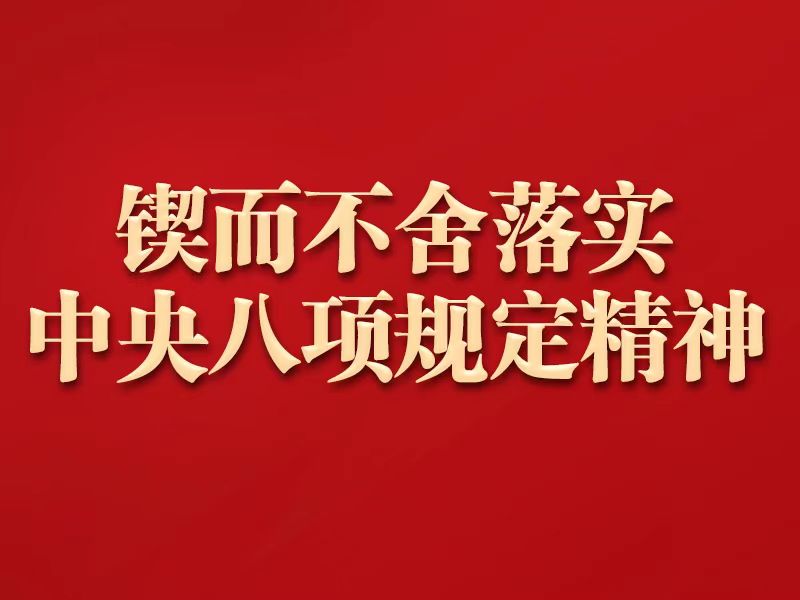 af273d1e1ce99709005c906c940c3724.jpg
