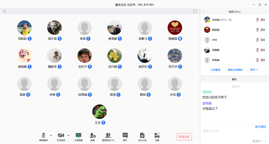 C:UsershwhAppDataLocalTempWeChat Filesc62476aa1aaeadb21b8442bf5fd4b8.png
