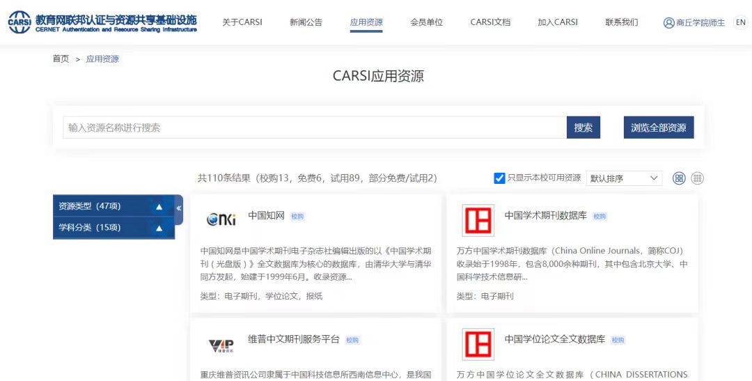 微信图片_20230628110954.jpg