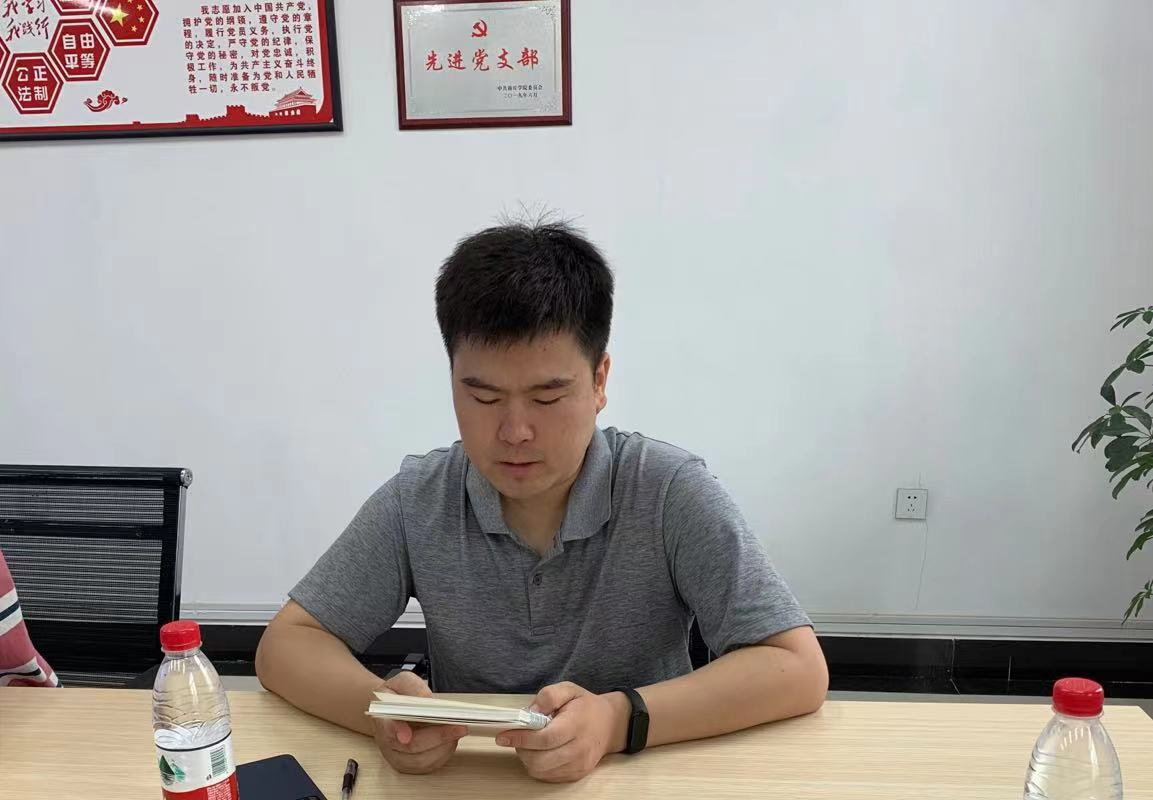 图片3.png 图片3.png
