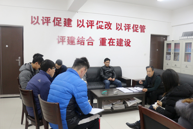 会议现场(2).jpg