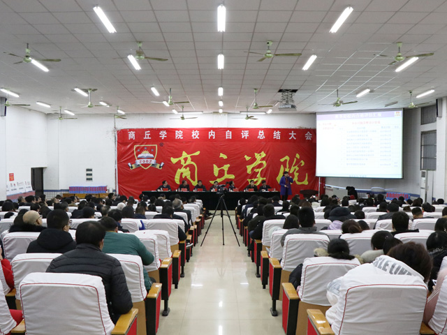 QQ图片20181225101953.jpg