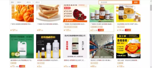 微信图片_20190628111402.jpg 微信图片_20190628111402.jpg