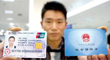 e6c8d3a8f6fee16b310bdfd914365504.png 图片1.png