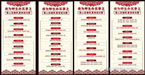 25841c05cb6bf68cd93e4bfb5163c74