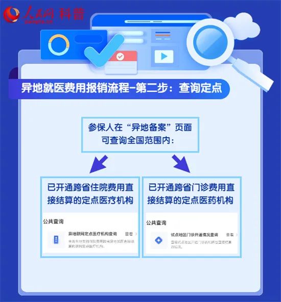 微信图片_20220419084640.jpg
