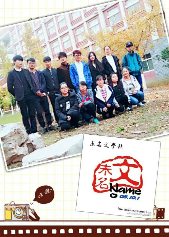 2016112811364628.jpeg 2016112811364628.jpeg
