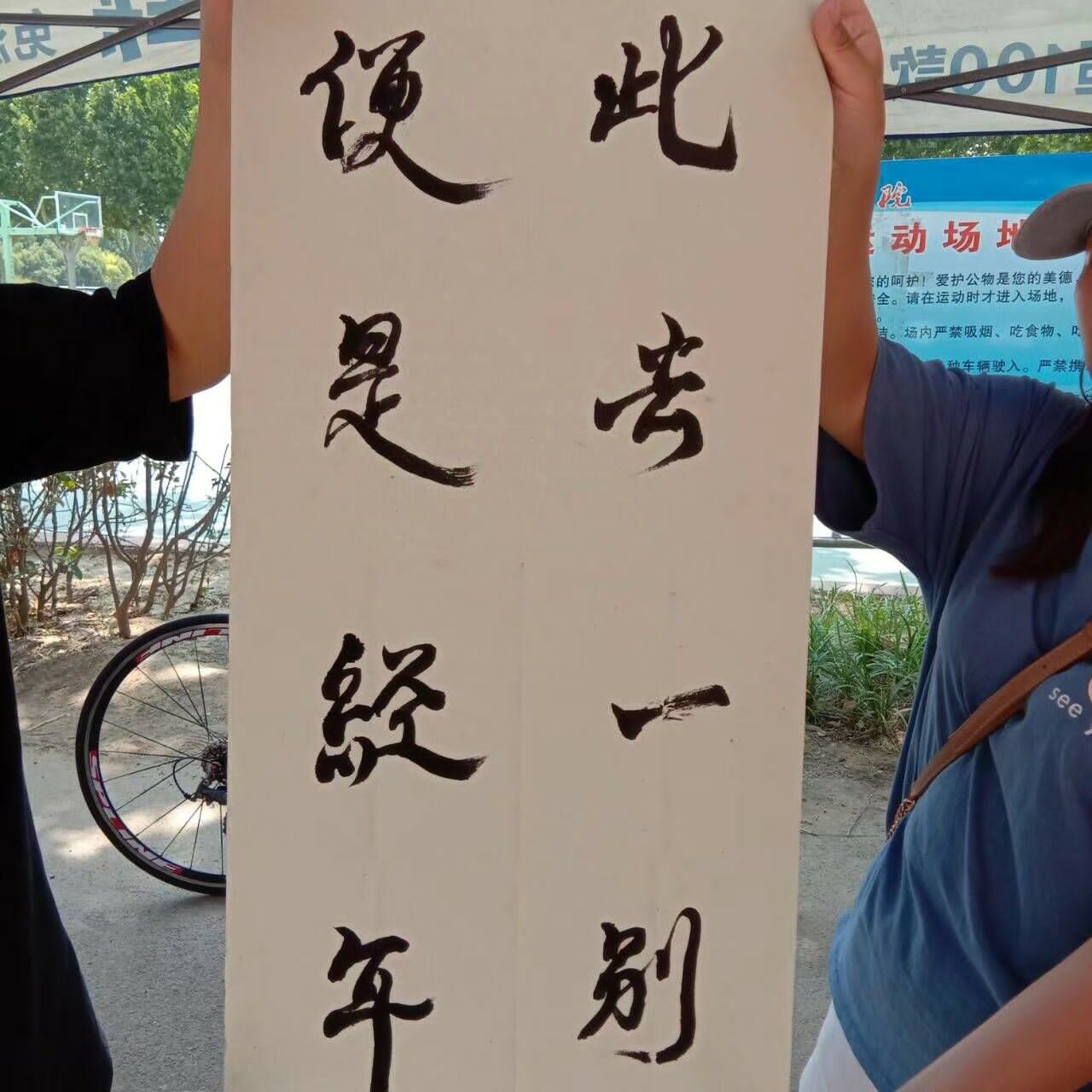 图片11111111.png 图片11111111.png