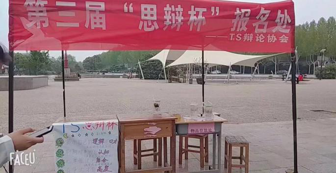 图片1888.png 图片1888.png