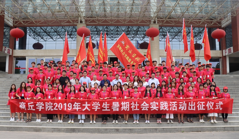 叶瑞颖8_副本.jpg