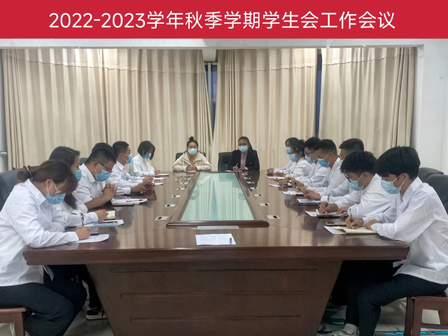 微信图片_20230228192928(1).png