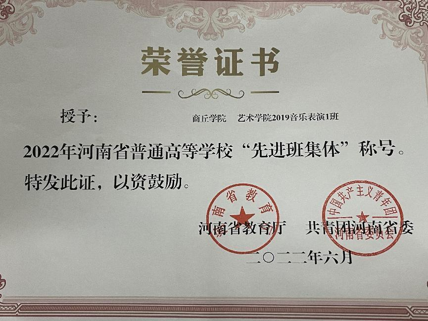 微信图片_20250415195004.png