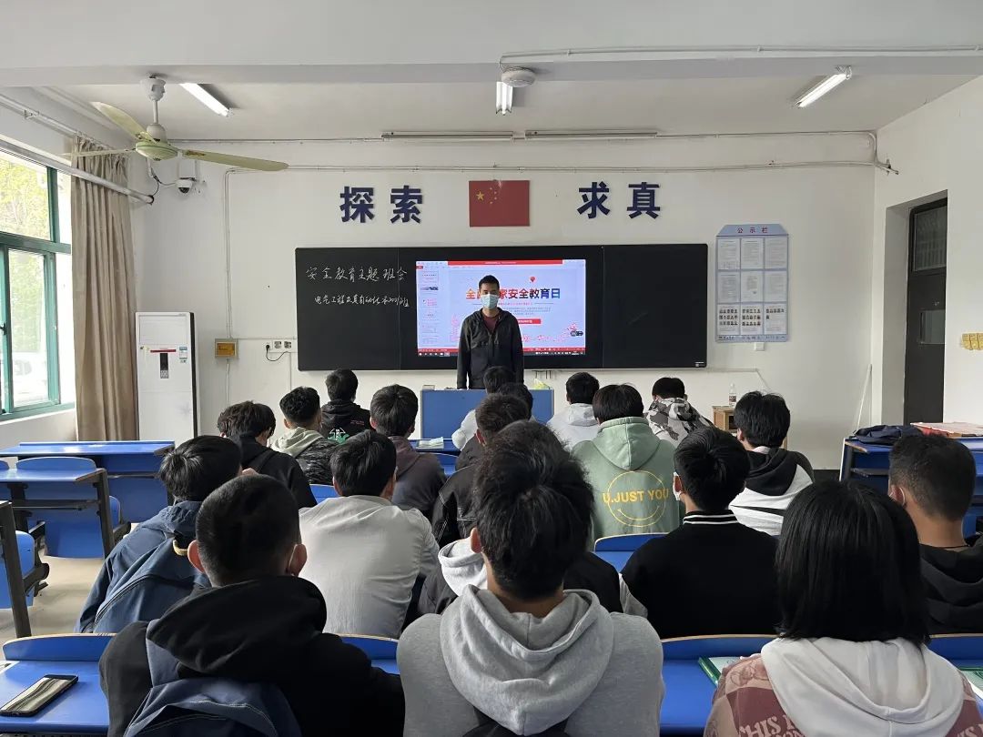 微信图片_20250415184506.jpg