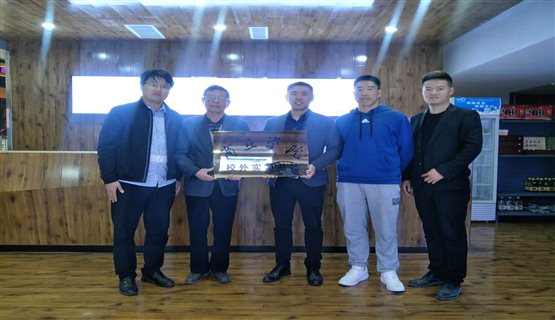 E:8-2019-2武操教研室材料实践教学校内外实践基地建设实习基地挂牌相关资料新倍力游泳健身微信图片_20190329173227.jpg