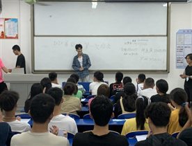 学生才艺