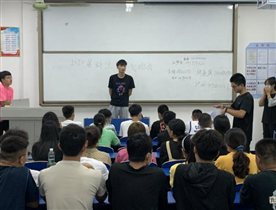 学生才艺 (2)