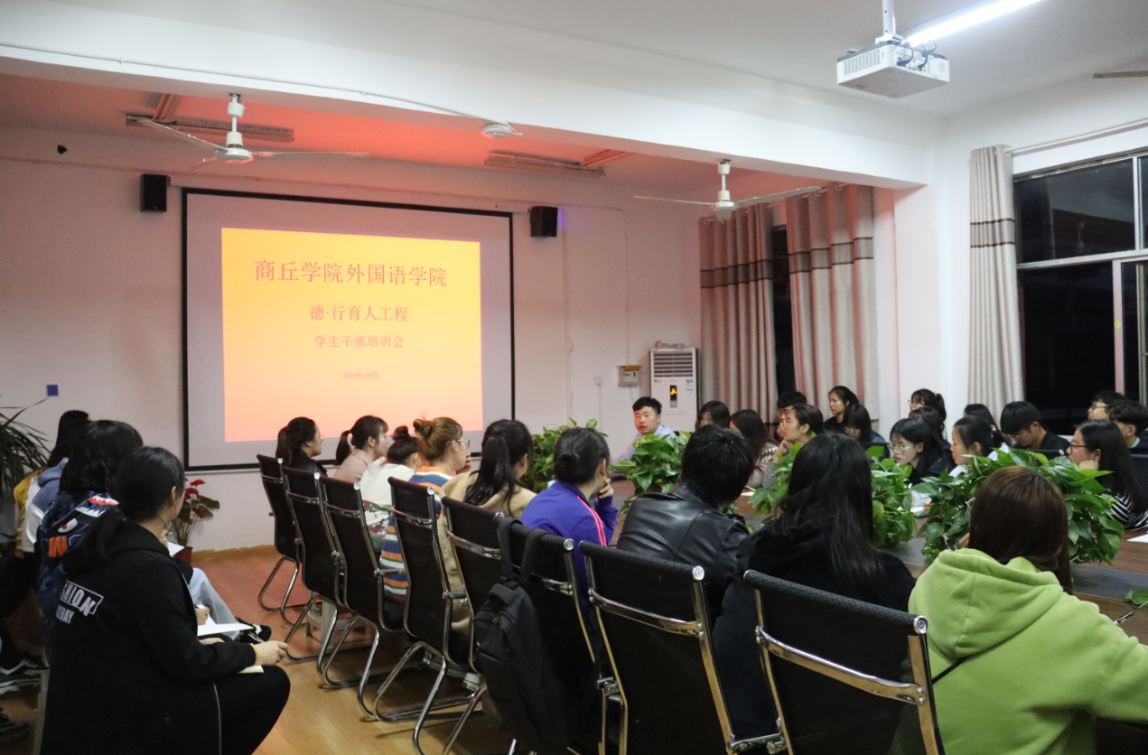 QQ截图20191011080715.png