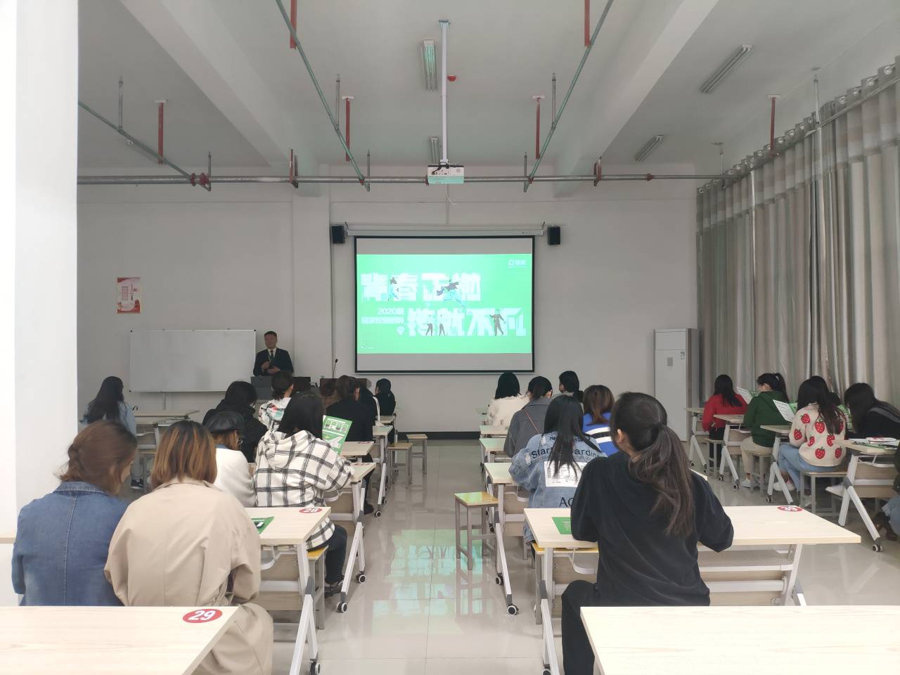 浙江公司.jpg