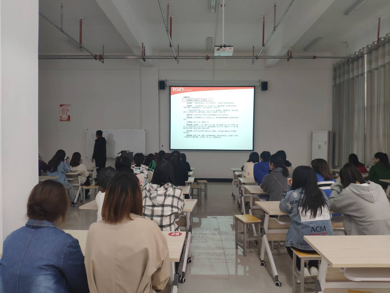 北京公司.jpg