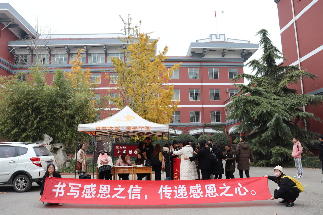 QQ图片20191128212116.jpg