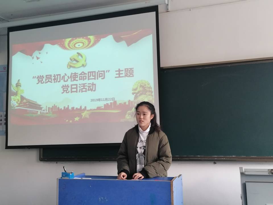 QQ图片20191122203810.jpg