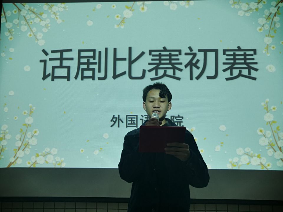 QQ图片20191122081249.jpg