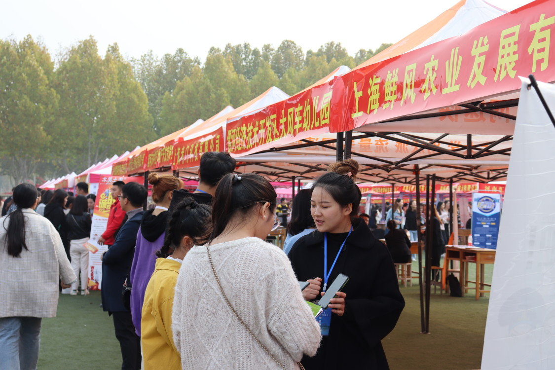 双向会2.jpg