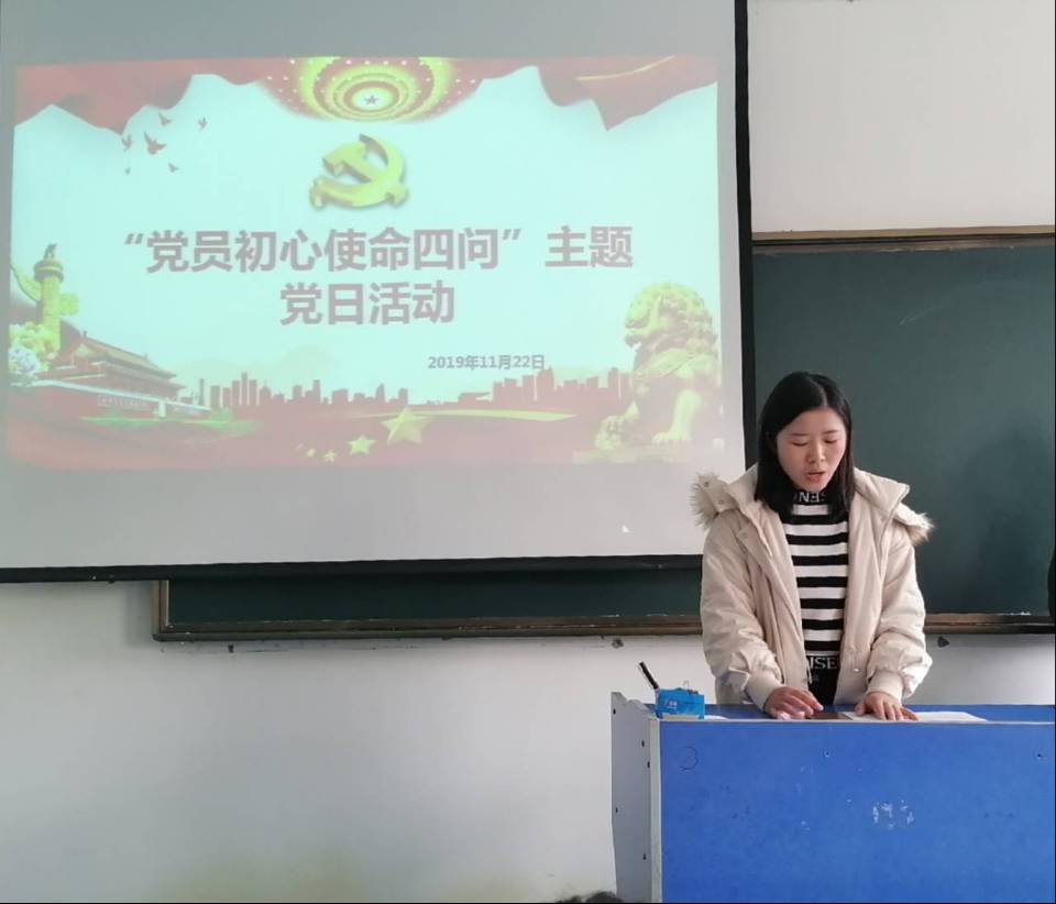 QQ图片20191122203759.jpg