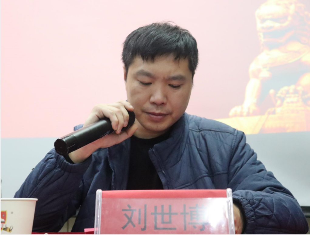 书记发言.PNG