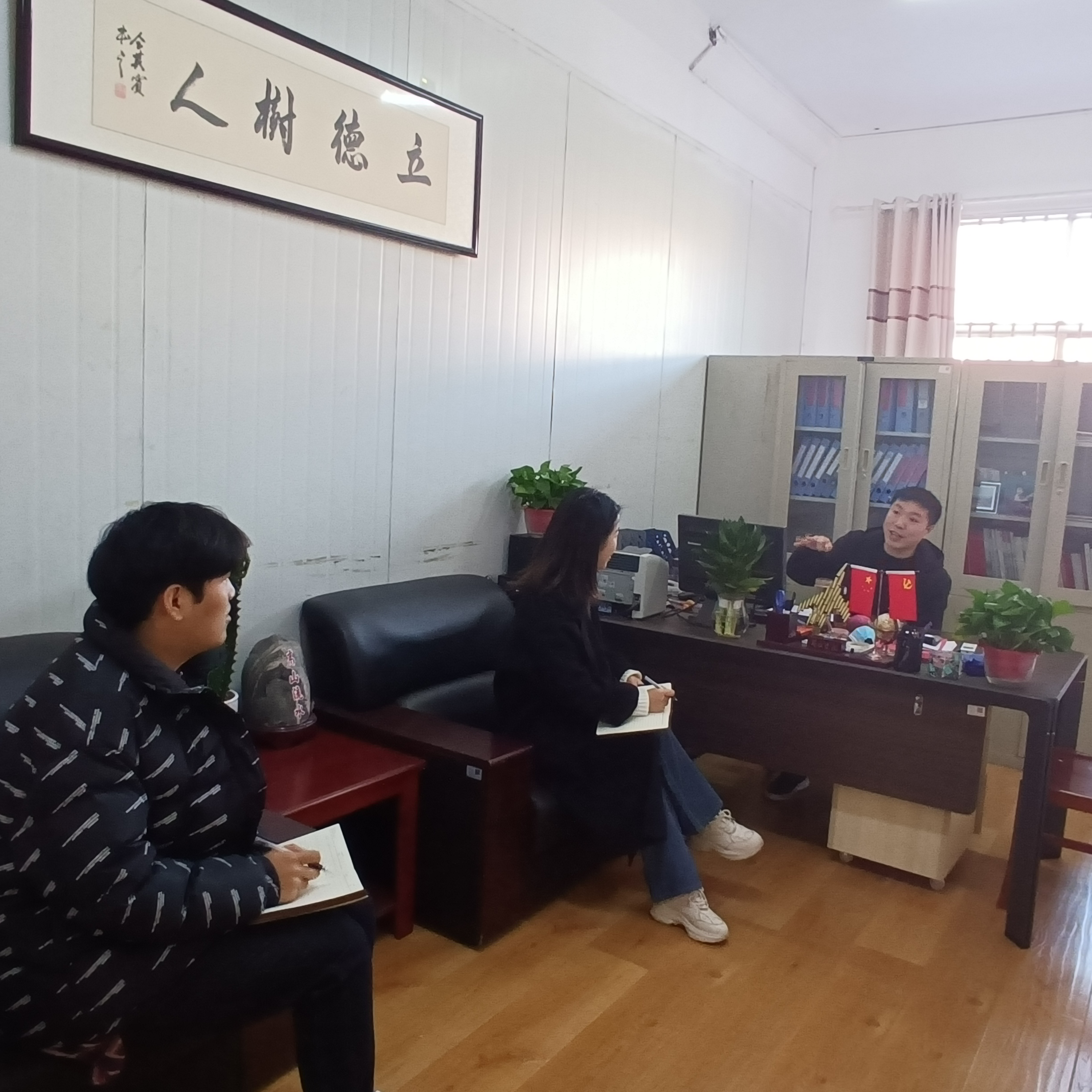 QQ图片20211125174920.jpg