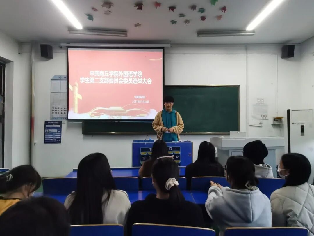 QQ图片20211125182309.jpg