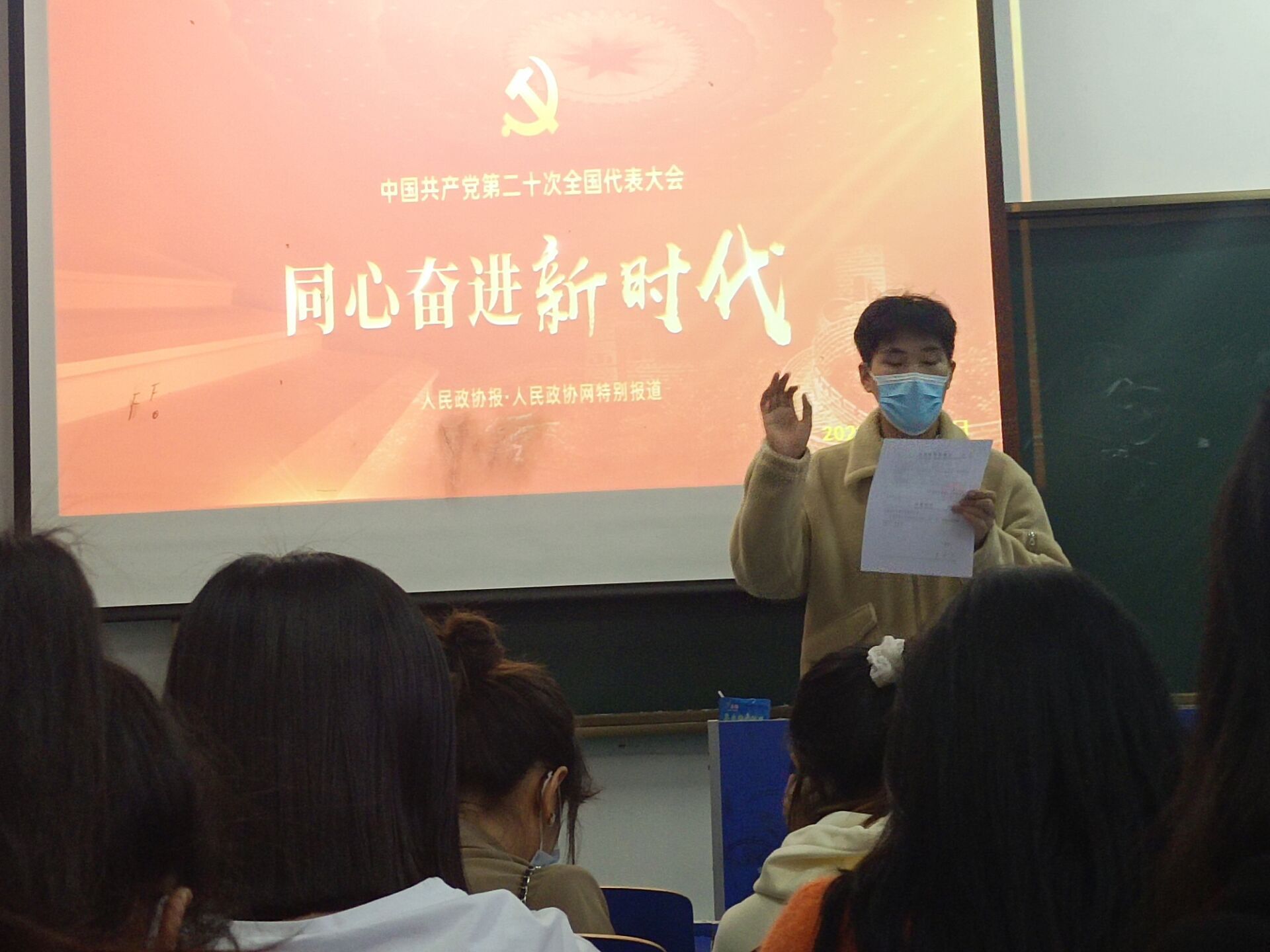 QQ图片20221028104400.jpg