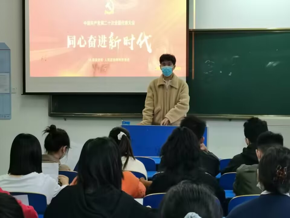 QQ图片20221028104231.jpg