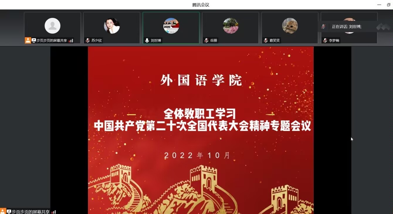 QQ图片20221108151518.jpg